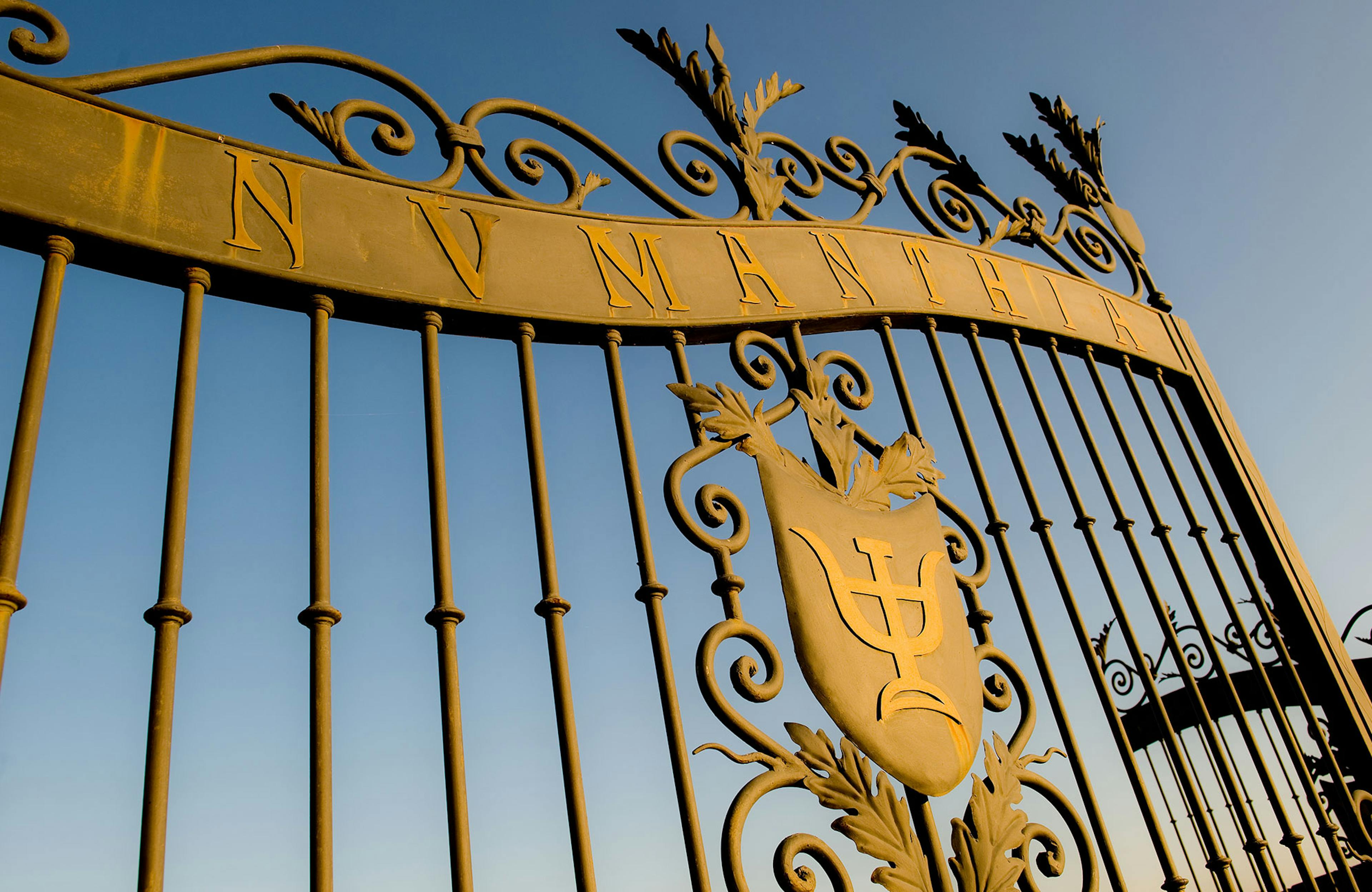 Numanthia estate entrance.